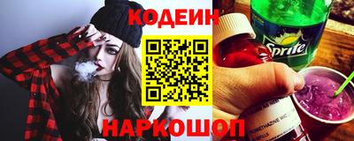 прущие грибы Бугуруслан