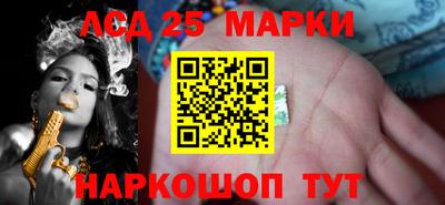 прущие грибы Бугуруслан