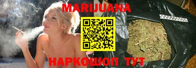 кокаин Бузулук