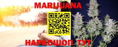 прущие грибы Бугуруслан