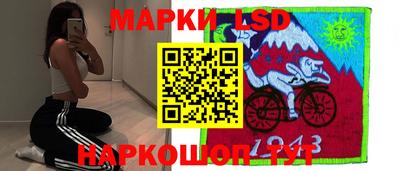 кокаин Бузулук