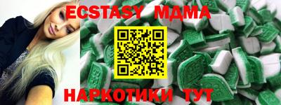 герыч Ефремов
