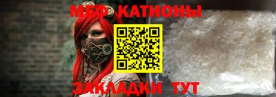 прущие грибы Бугуруслан
