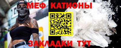 кокаин Бузулук